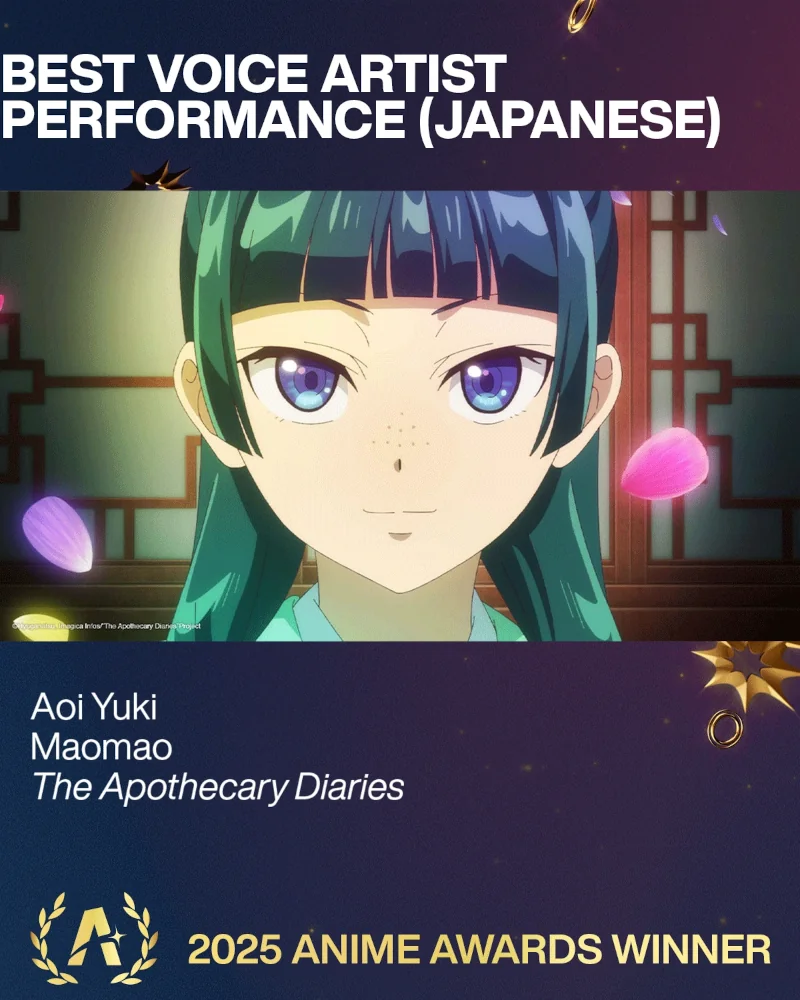Crunchyroll Anime Awards 2025